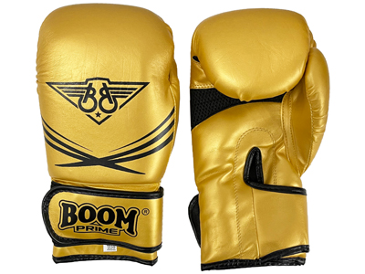 Gold Boxing Gloves Props, Prop Hire