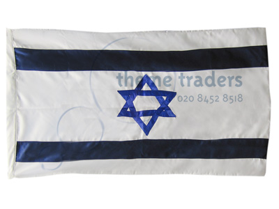 Israeli flag Props, Prop Hire