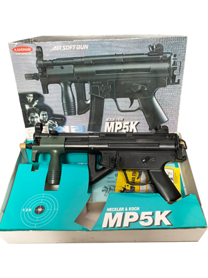 MSK Gun Props, Prop Hire