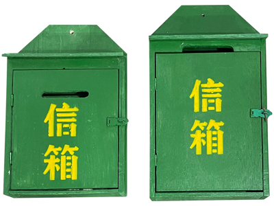 Chinese Wooden Letterboxes Props, Prop Hire