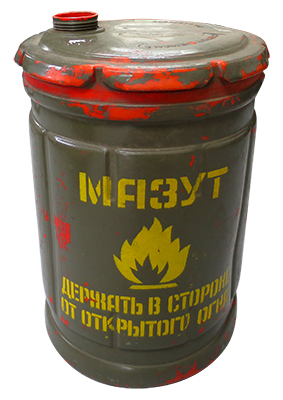 Soviet Oil Drum Props, Prop Hire