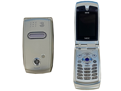 Nec Mobile Telephone E616 Props, Prop Hire